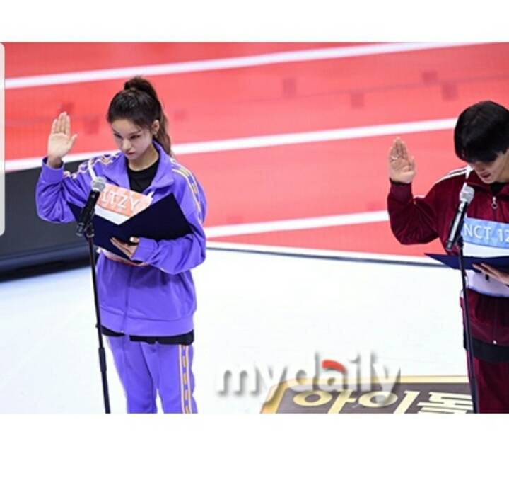 아육대 선서하는 ITZY 리더 예지