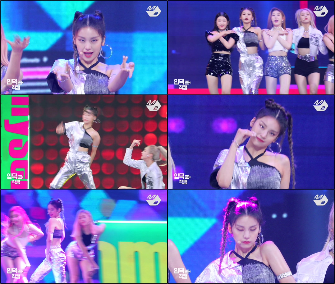 [입덕직캠] #있지 #예지 #직캠 ‘ICY’ (#ITZY #YEJI #FanCam) | @MGMA_2019.8.1