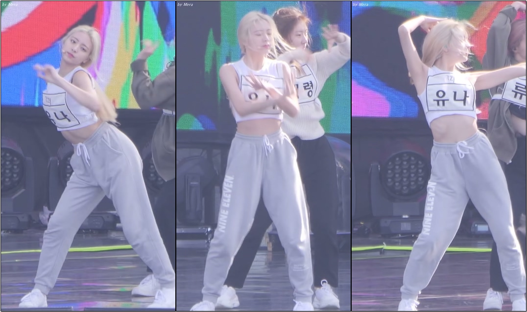 191012 #있지 (#ITZY) ICY 사복리허설 (Rehearsal) [#유나] #YUNA #직캠 #Fancam (울산)