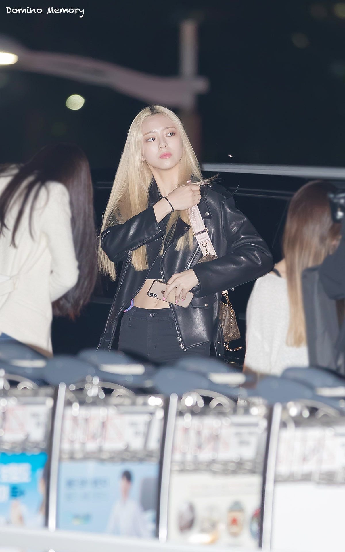 유나 공항패션.jpg