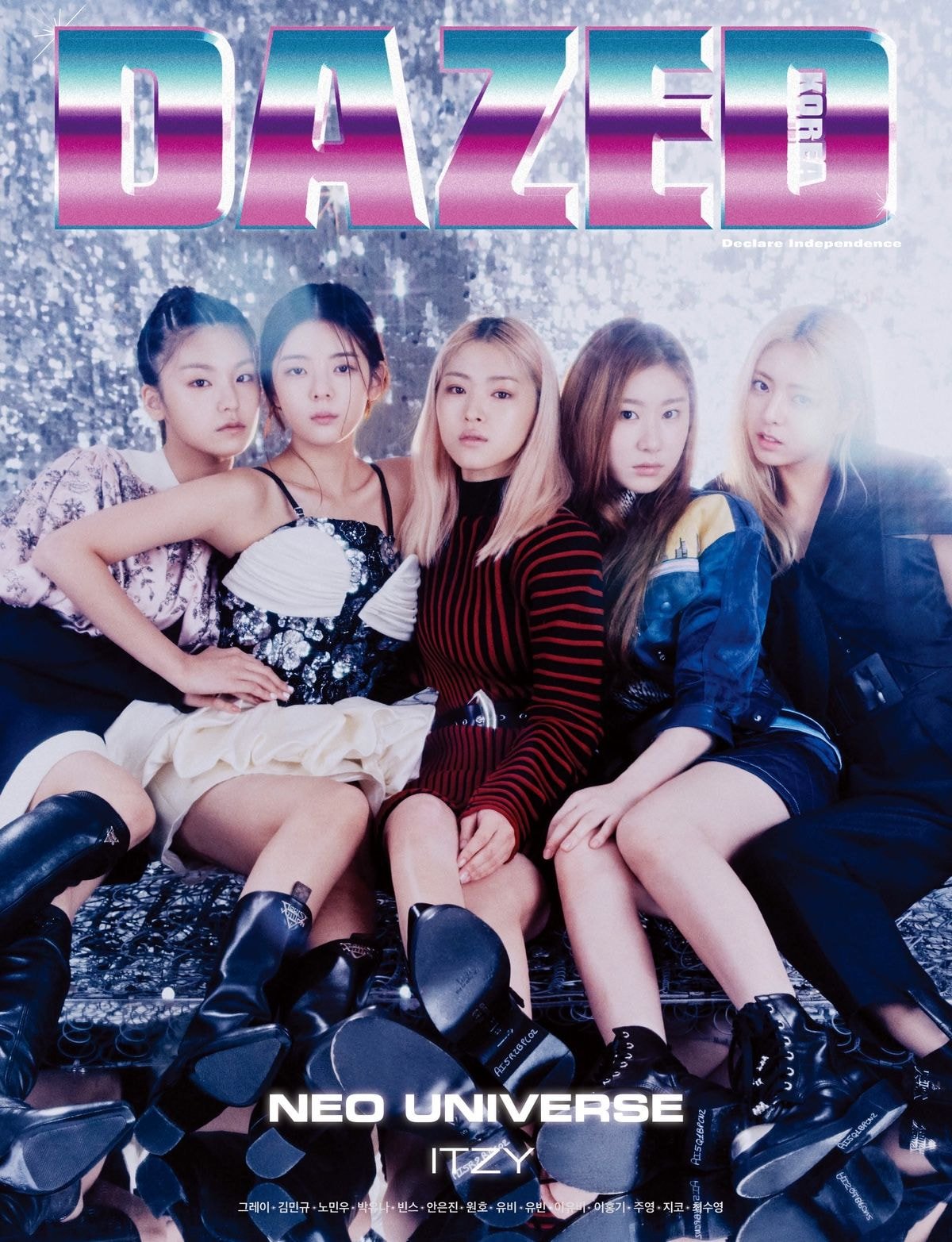 ITZY(있지) 데이즈드 11월호 커버