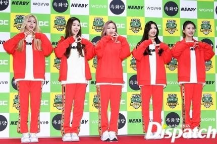 #아육대 있지 #ITZY 출근길
