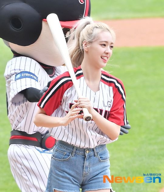있지(ITZY) 유나 시타.jpgif