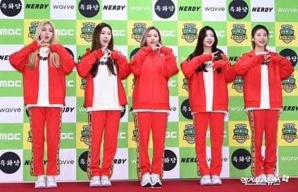 #아육대 있지 #ITZY 출근길