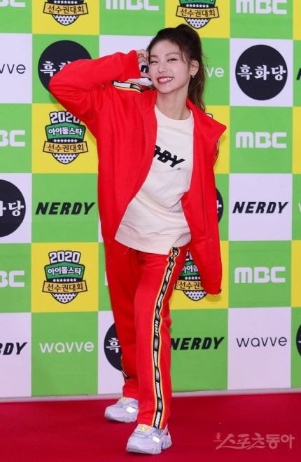 #아육대 있지 #ITZY 출근길