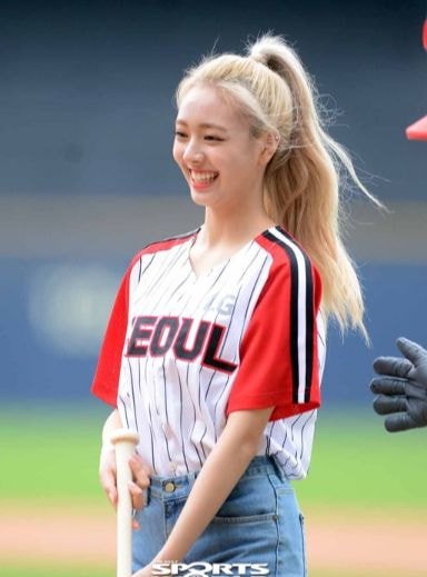 있지(ITZY) 유나 시타.jpgif