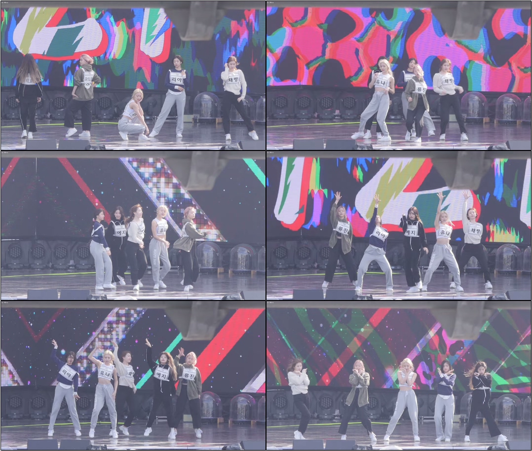 191012 #있지 (#ITZY) ICY 사복리허설 (Rehearsal) #직캠 #Fancam (울산)