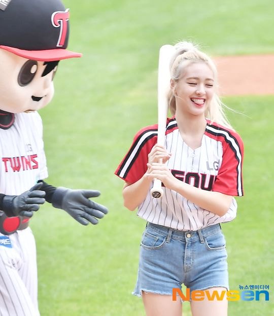 있지(ITZY) 유나 시타.jpgif