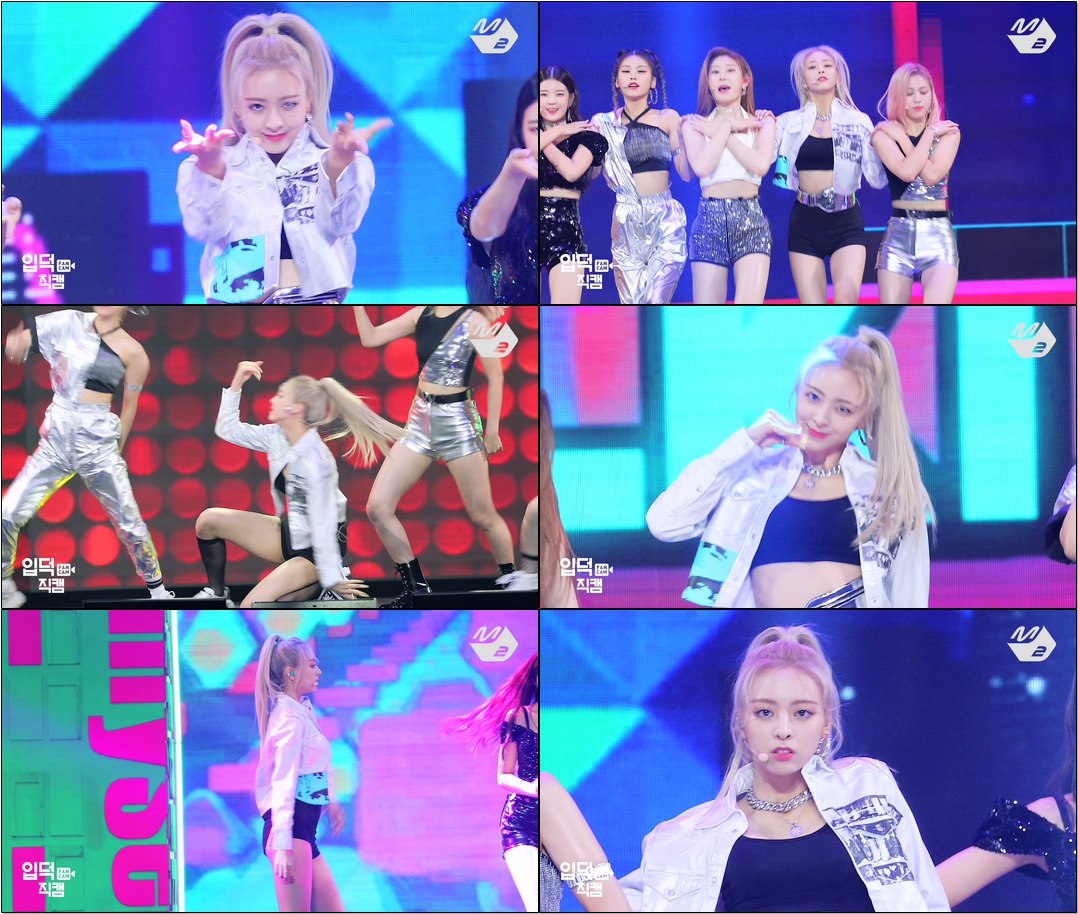 [입덕직캠] #있지 #유나 #직캠 ‘ICY’ (#ITZY #YUNA #FanCam) | @MGMA_2019.8.1
