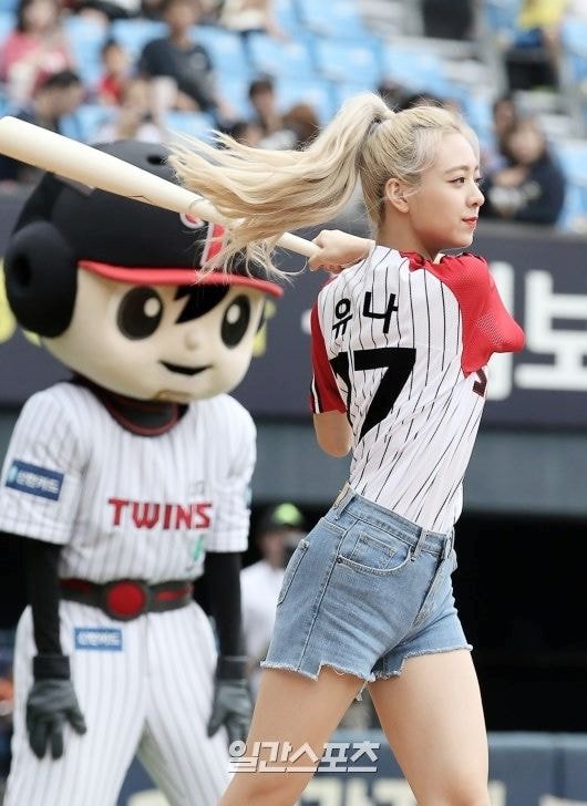 있지(ITZY) 유나 시타.jpgif