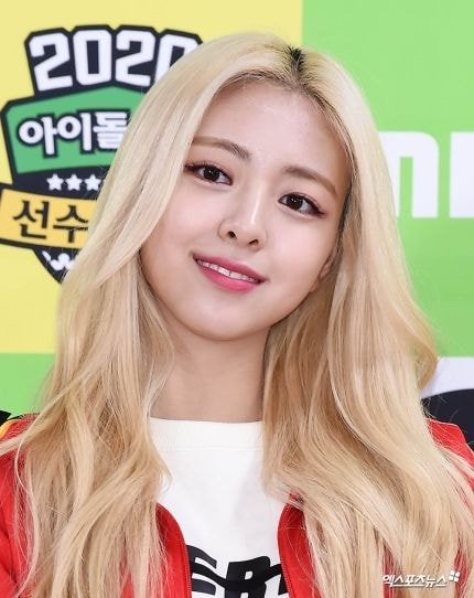 #아육대 있지 #ITZY 출근길