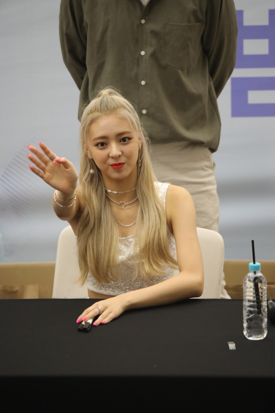 ITZY 유나 무보정