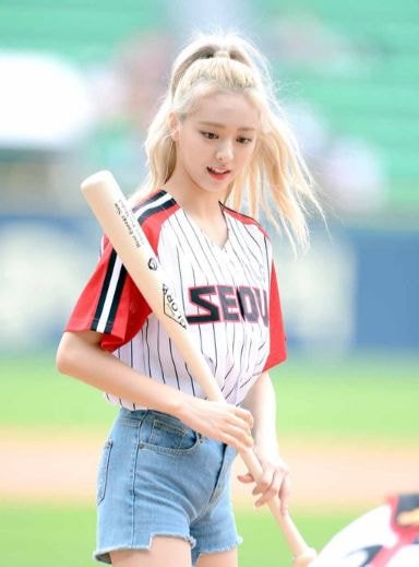 있지(ITZY) 유나 시타.jpgif