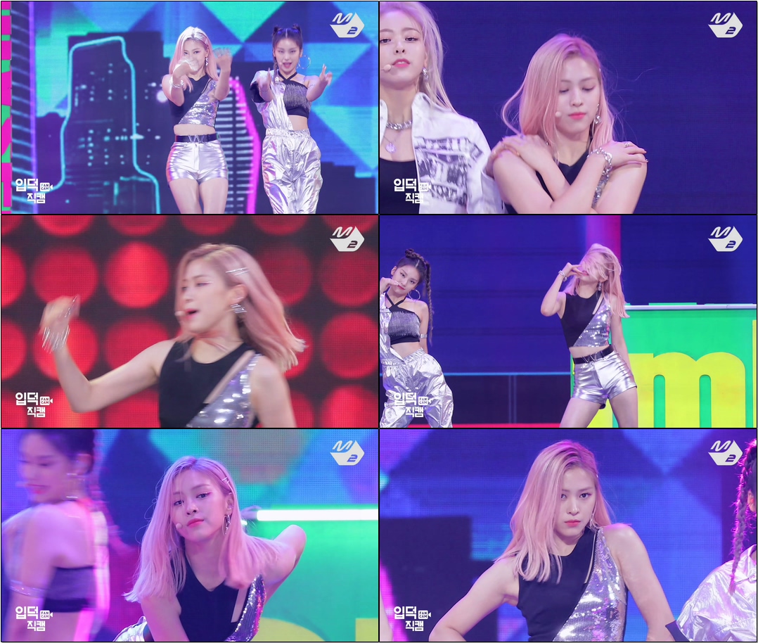 [입덕직캠] #있지 #류진 #직캠 ‘ICY’ (#ITZY #RYUJIN #FanCam) | @MGMA_2019.8.1