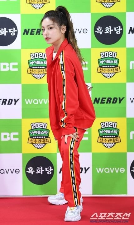 #아육대 있지 #ITZY 출근길