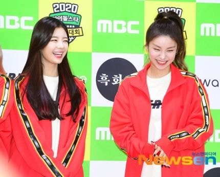 #아육대 있지 #ITZY 출근길