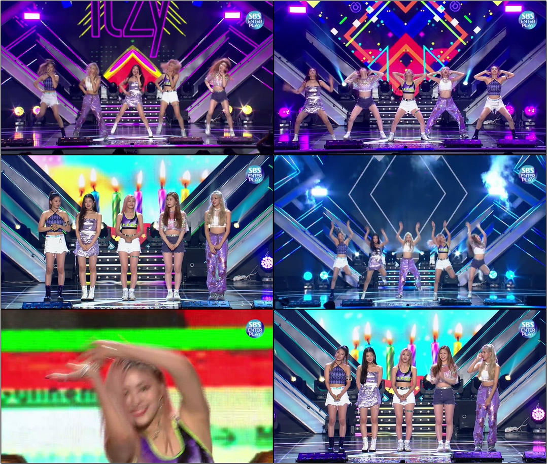 런닝구 깜짝게스트 '있지' 직캠2(Fan Meeting 'ITZY' Fancam)