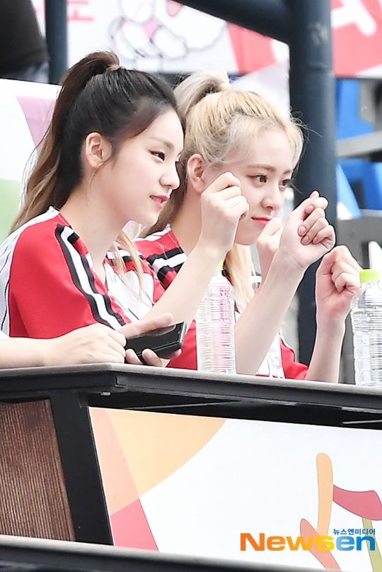 있지(ITZY) 유나 시타.jpgif