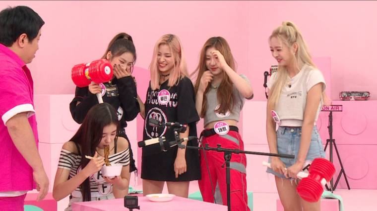 아이돌룸 출연하는 ITZY(있지)