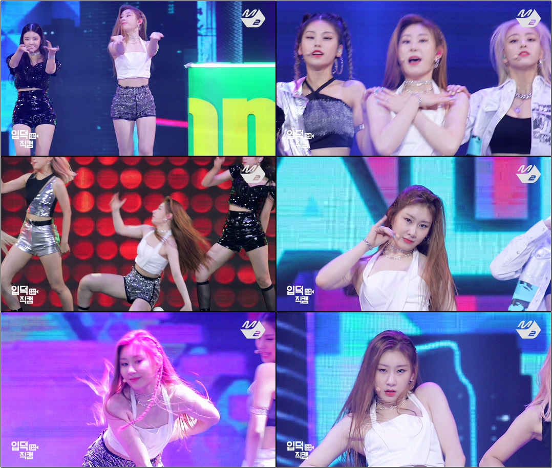 [입덕직캠] #있지 #채령 #직캠 ‘ICY’ (#ITZY #CHAERYEONG #FanCam) | @MGMA_2019.8.1