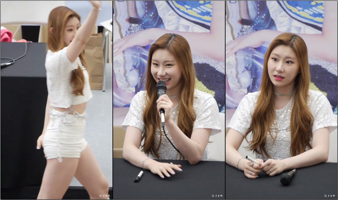 #ITZY 첫공개팬싸 #ITZY #있지 #채령 - 입장 & 첫인사 & 대기중 (19.08.25)