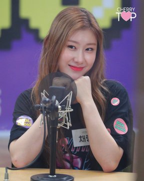 ITZY 누가봐도 채령이 애기시절