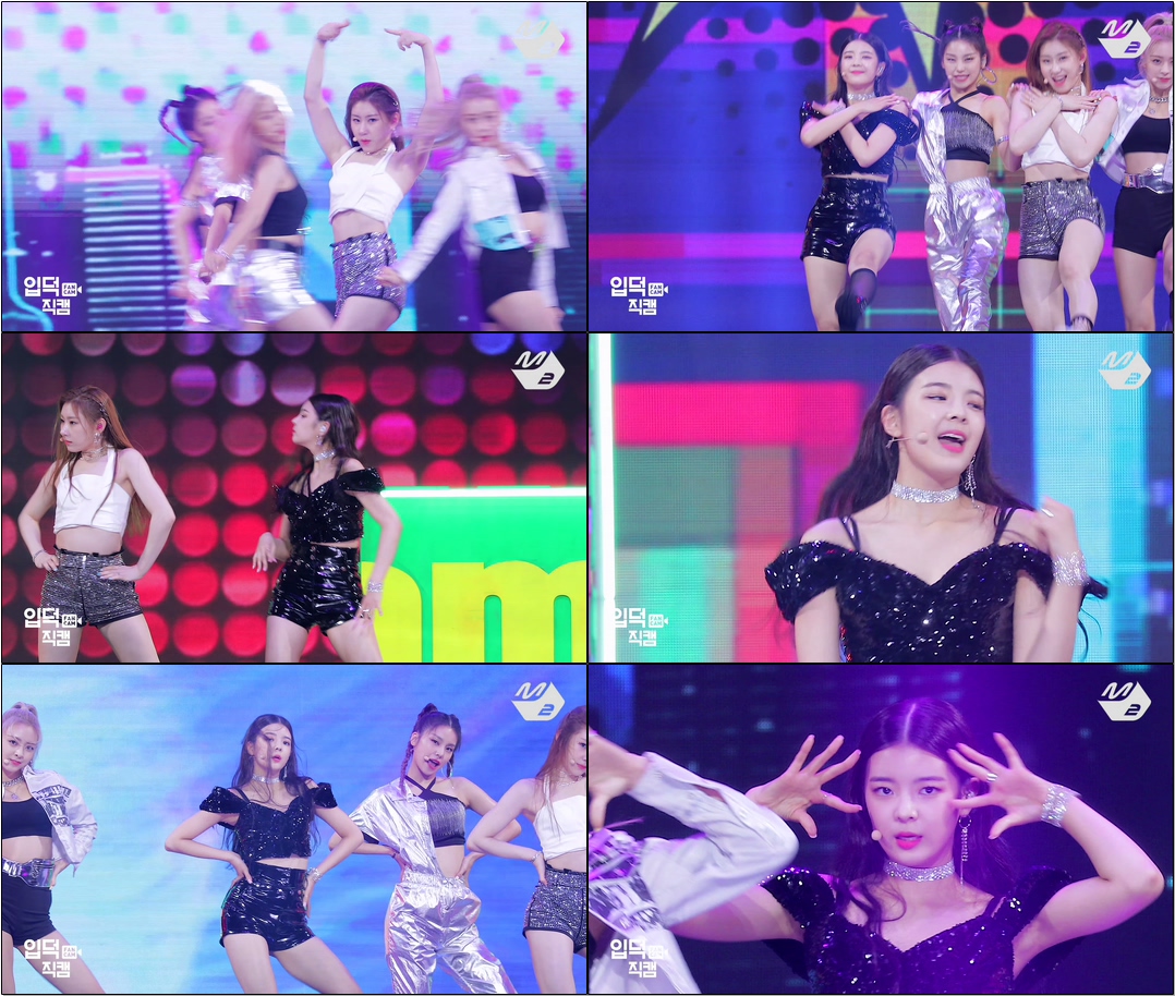 [입덕직캠] #있지 #리아 #직캠 ‘ICY’ (#ITZY #LIA #FanCam) | @MGMA_2019.8.1