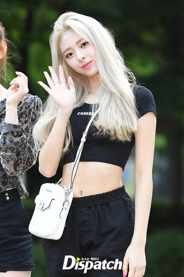 뮤뱅 출근길 ITZY(있지) 유나