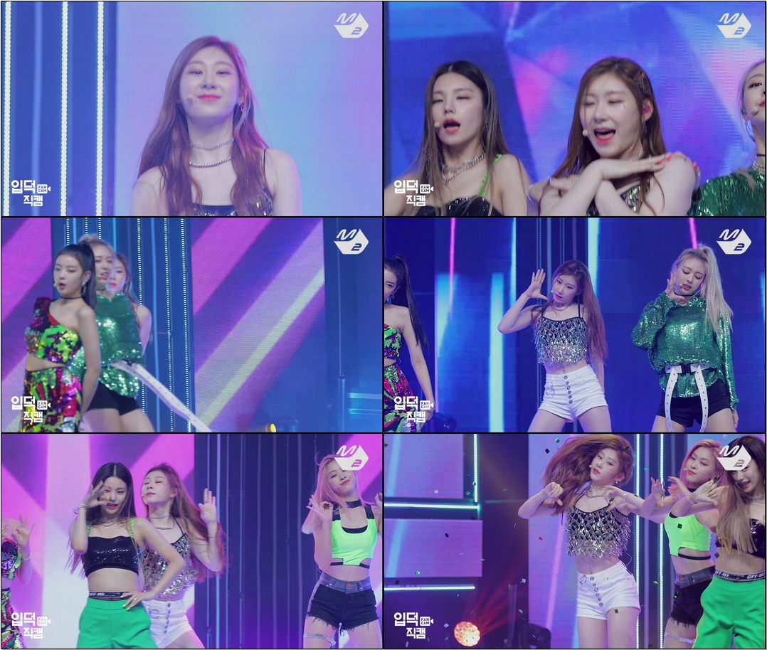 [입덕직캠] 있지 채령 직캠 'ICY' (ITZY Chaeryeong FanCam) | @MCOUNTDOWN_2019.8.22