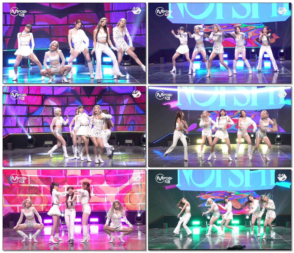 있지 직캠 'Not Shy' (ITZY FanCam) | @MCOUNTDOWN_2020.9.3