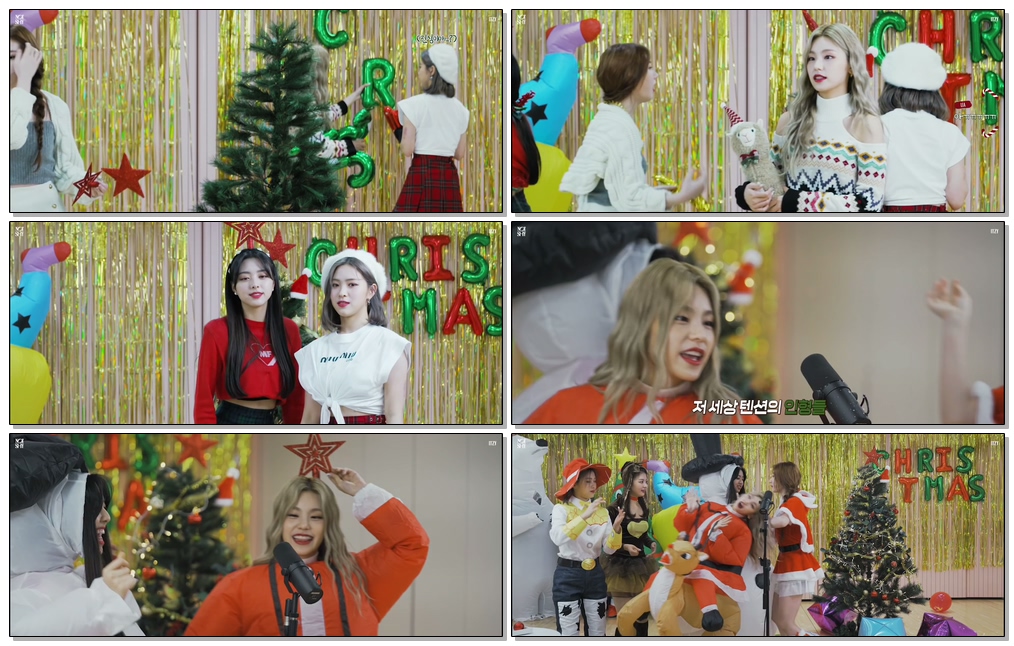 #ITZY #NotShy #MerryChristmas ITZY's Not Shy Christmas