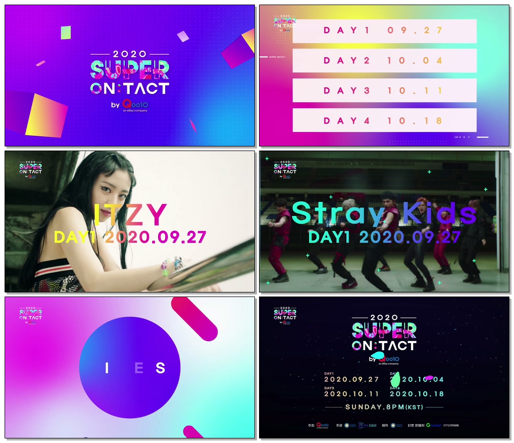 #있지 #ITZY #스트레이키즈 [슈퍼온택트] 2020 슈퍼콘서트-SUPER ON:TACT 《???? ???? ??》 대공개!
