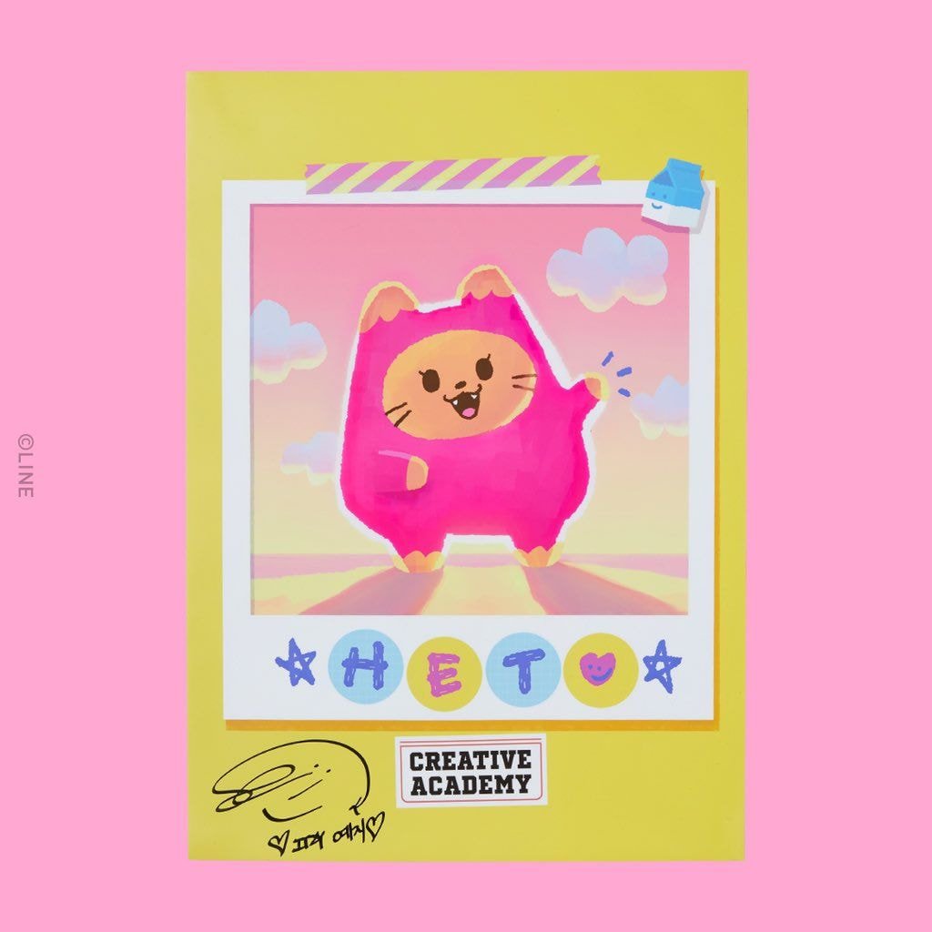 있지(ITZY) X 라인프렌즈 콜라보 캐릭터 <WITHZY> 최종본