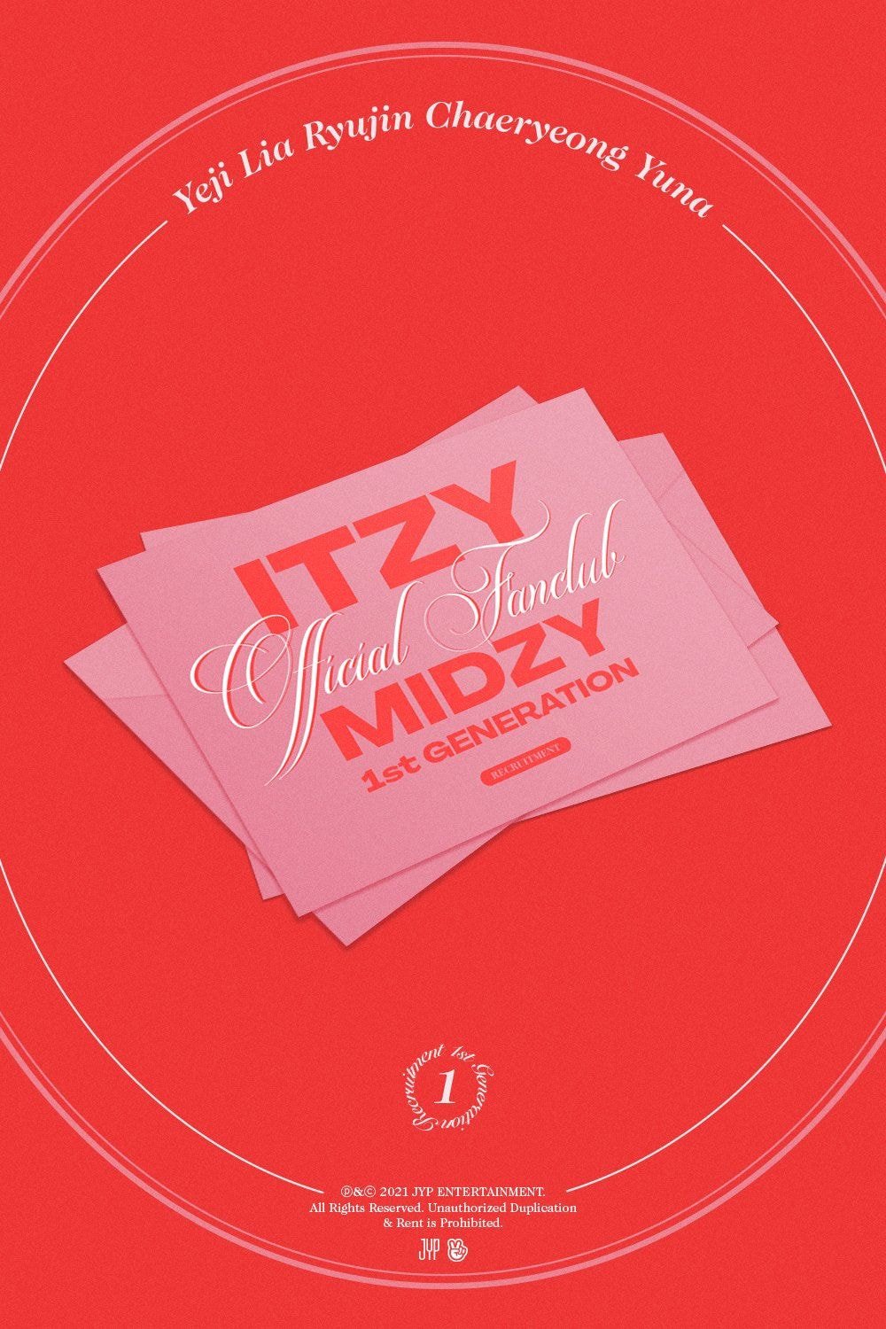 있지(ITZY) 공식 팬클럽 믿지 1기 모집 공고