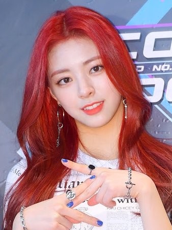 #있지 유나 과거사진