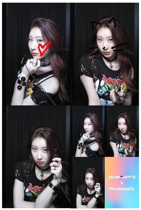 ITZY 있지 케이콘 포토매틱 사진들