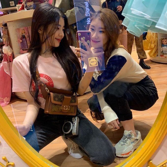 #있지 #itzy 리아 사복 스타일