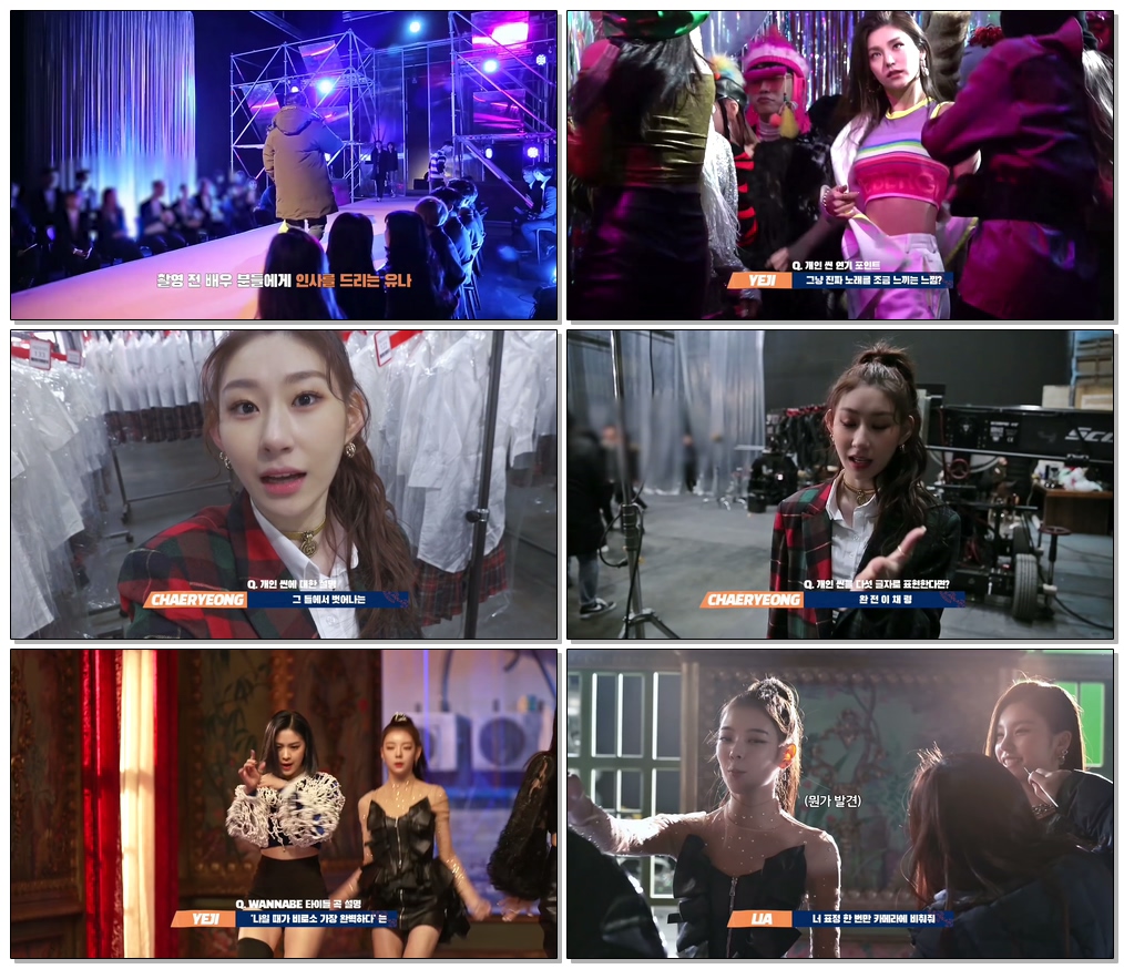#ITZY #ITzME #WANNABE ITZY 