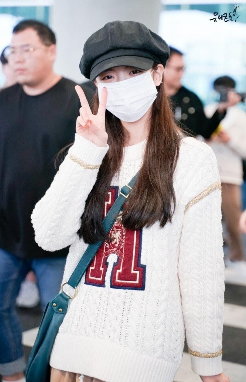 #있지 #itzy 리아 사복 스타일