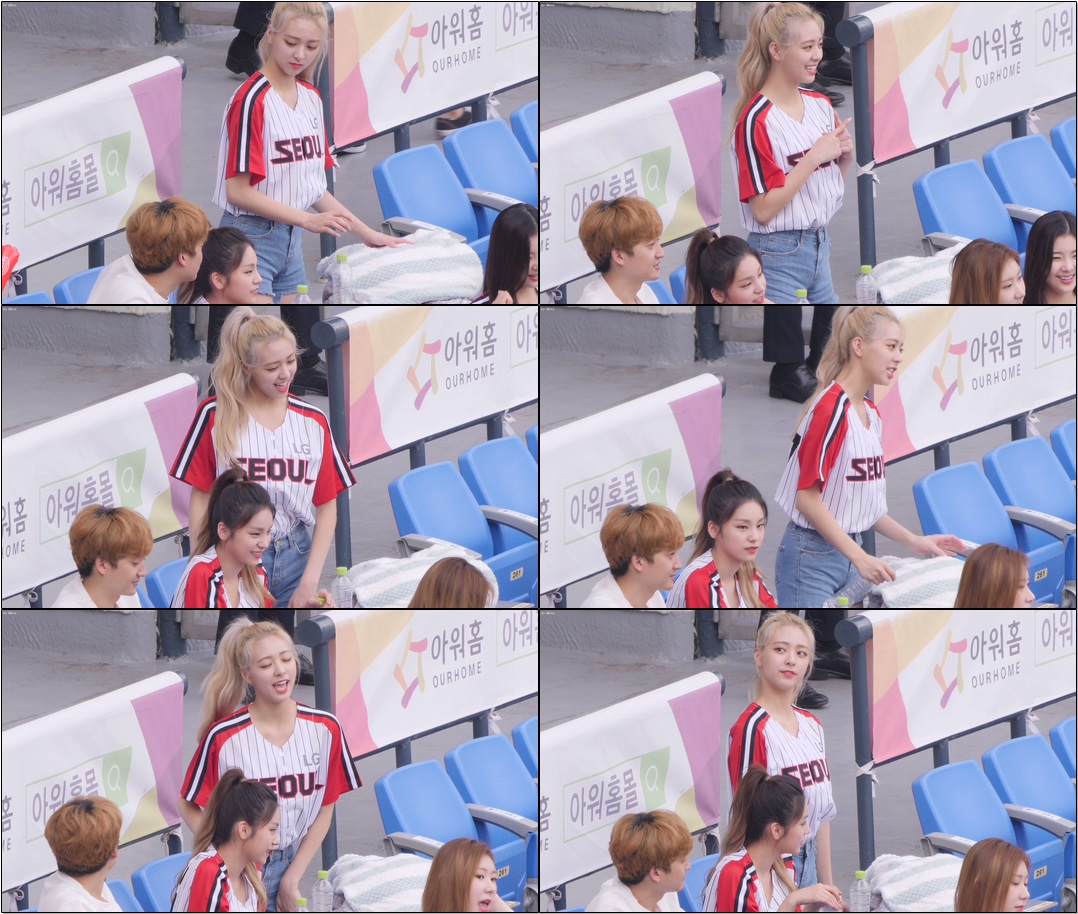 190908 #있지 (#ITZY) SUNMI(선미) _ LALALAY(날라리) 노래에 춤추는 [#유나,#예지] #YUNA,#YEJI #직캠 #Fancam (잠실야구장)