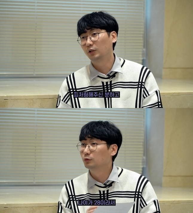 아이유X슈가 ‘에잇’이 5월 6일에 공개된 이유