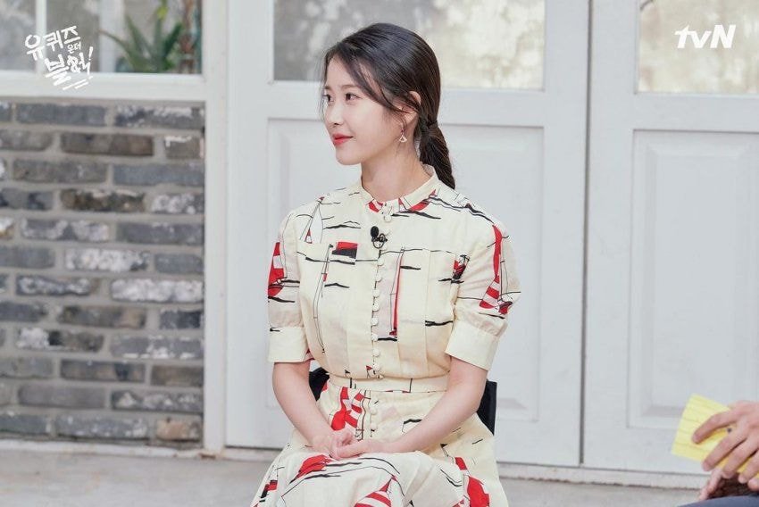 유퀴즈 인스타에 뜬 아이유