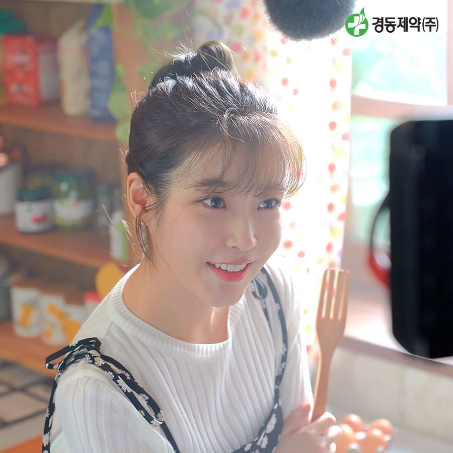 #아이유 경동제약 페이스북