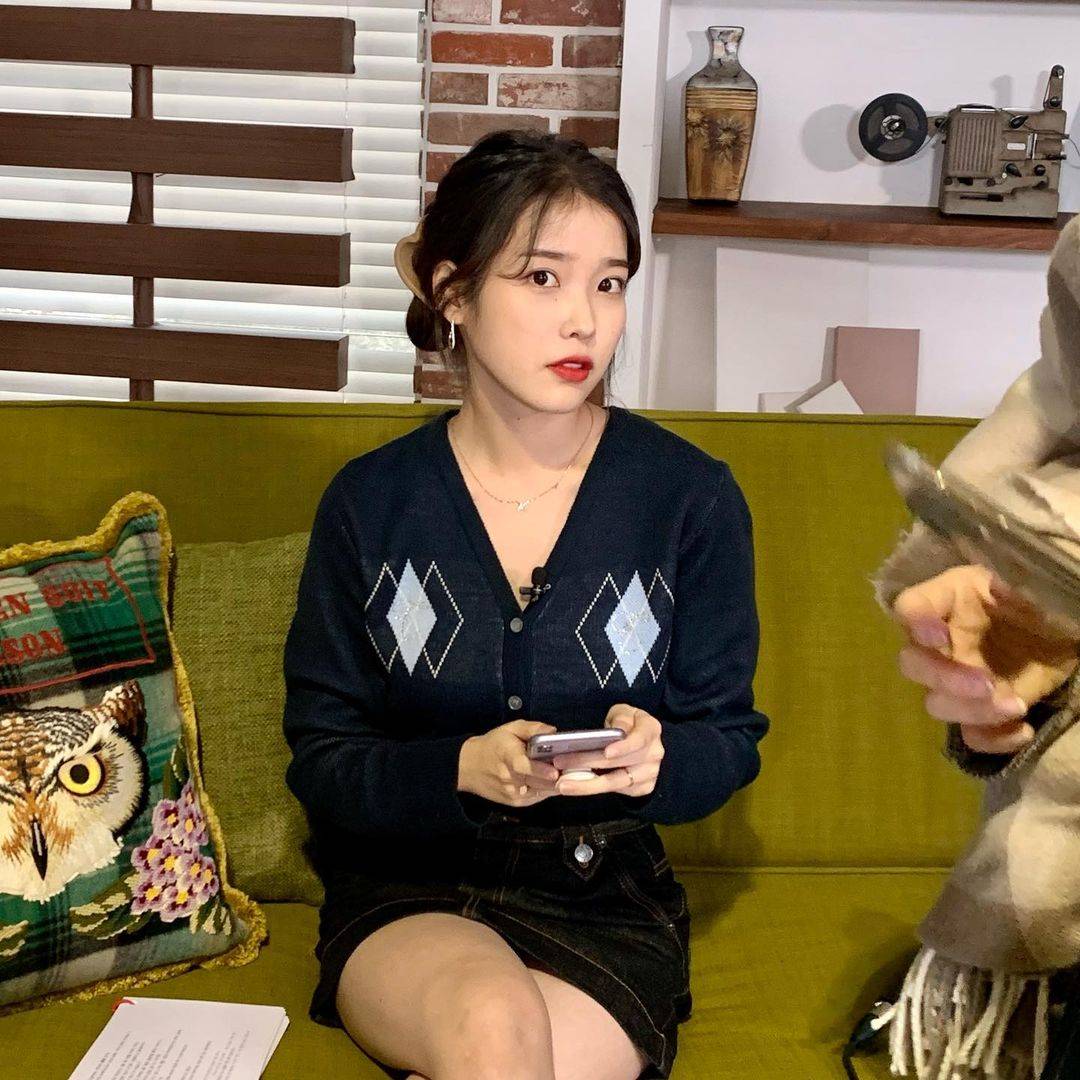 아이유 인스타