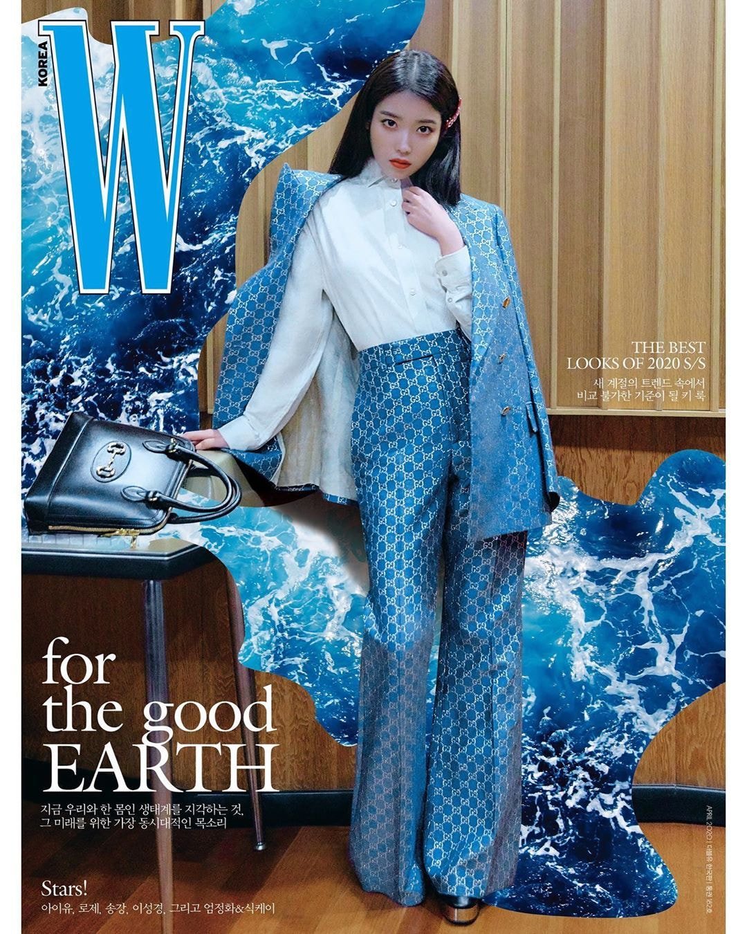 #아이유 W코리아 화보 4월 커버