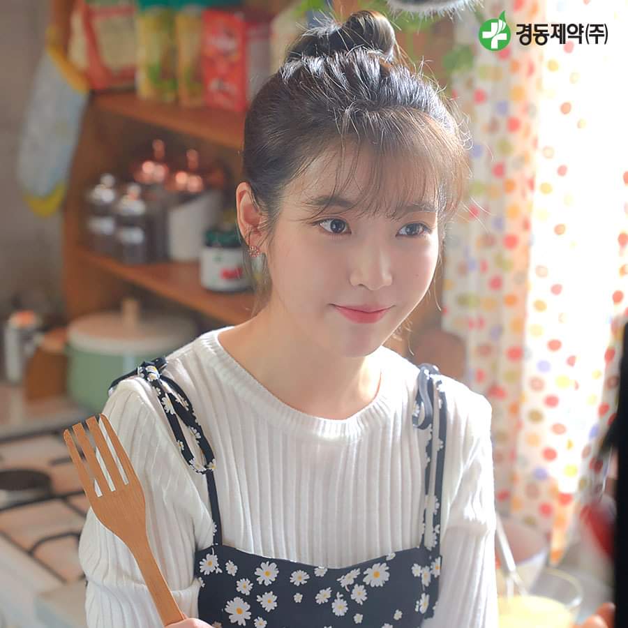 #아이유 경동제약 페이스북