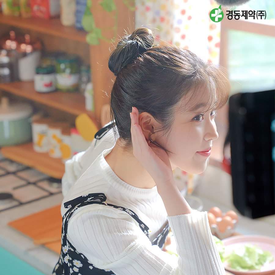 #아이유 경동제약 페이스북