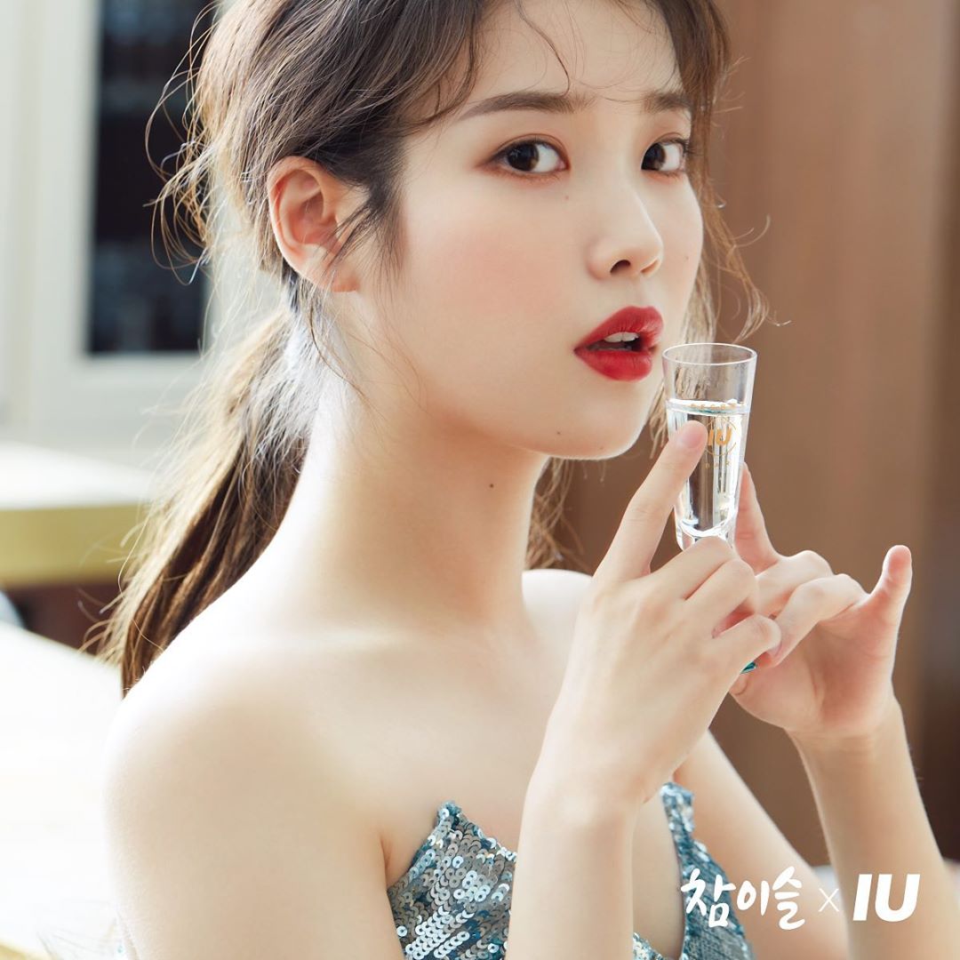 아이유 (참이슬 인스타)