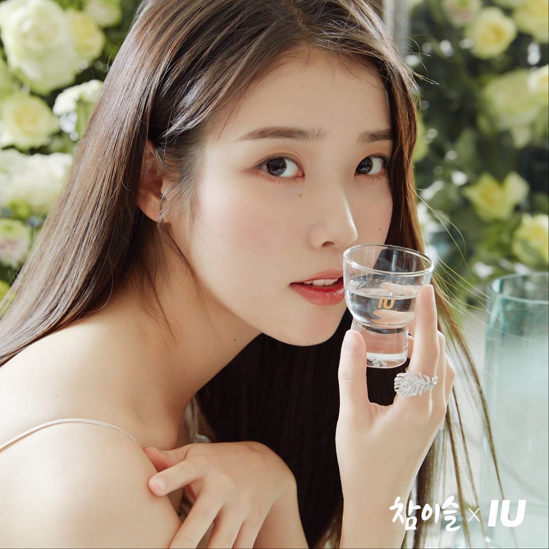 아이유 (참이슬 인스타)