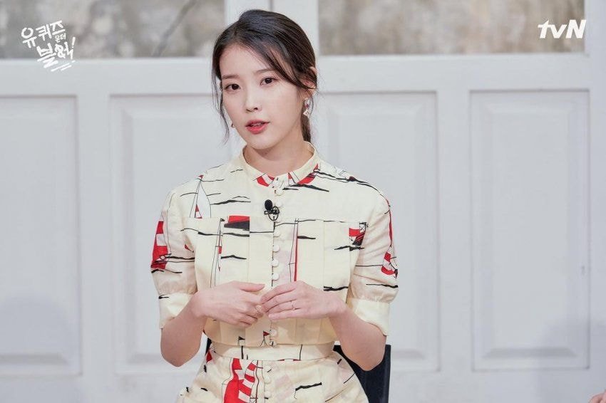 유퀴즈 인스타에 뜬 아이유